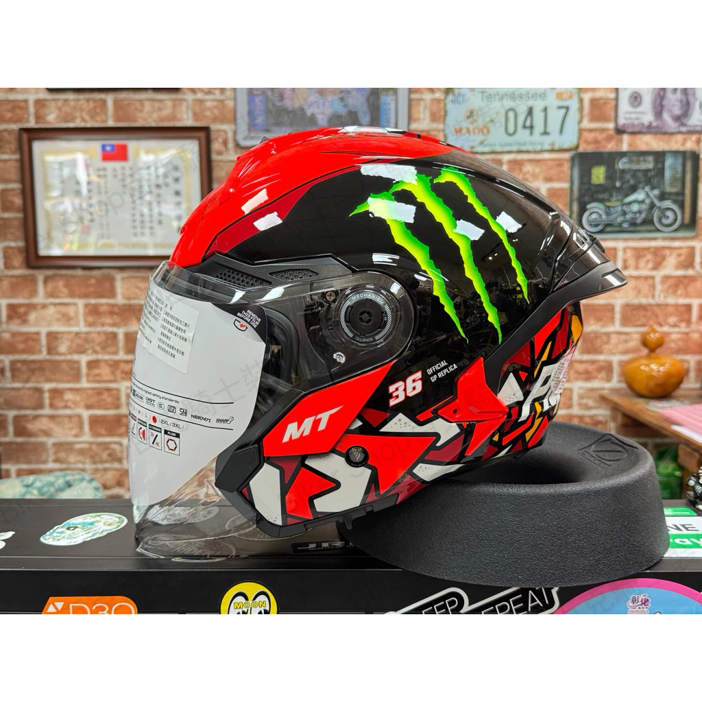 【Biker Shop】新版 西班牙MT HELMET COSMO SV星際3/4罩安全帽 騎士帽 通勤帽 鬼爪