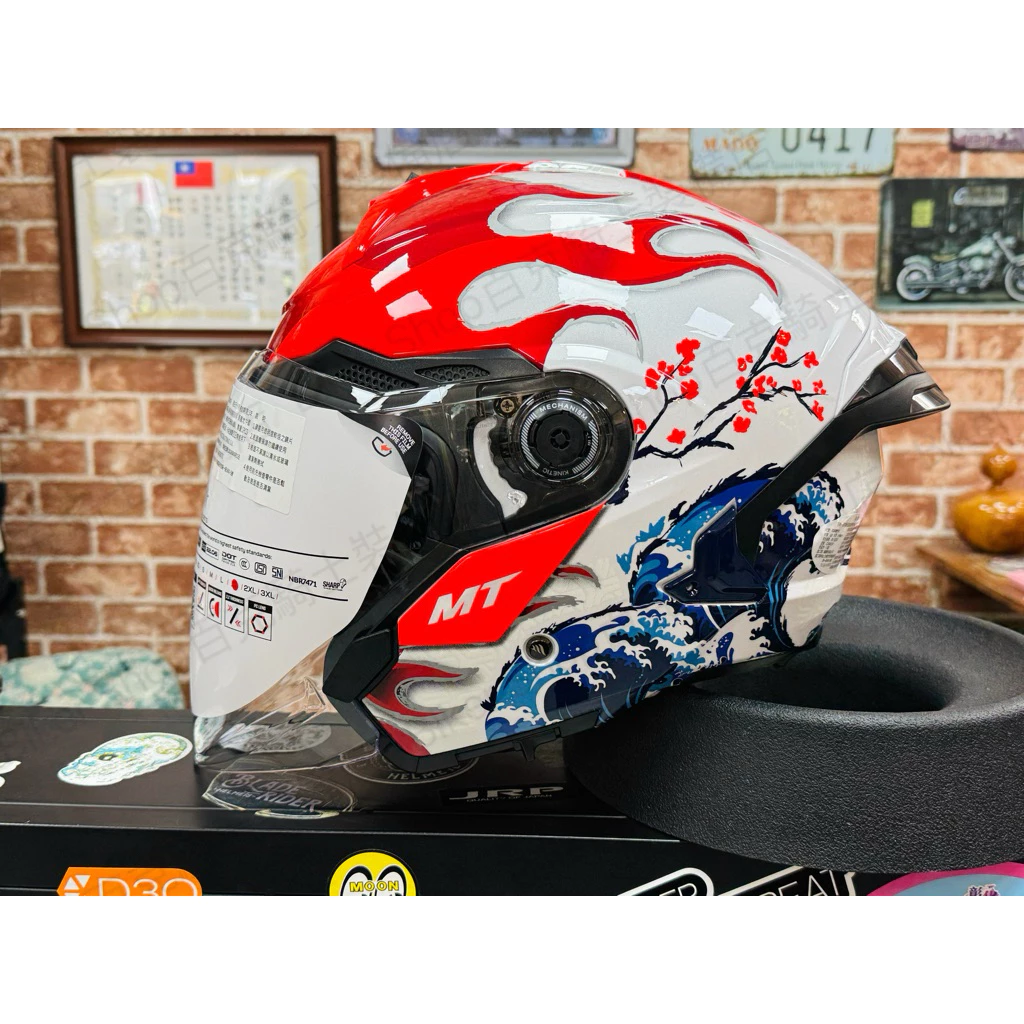 【Biker Shop】新版 西班牙MT HELMET COSMO SV星際3/4罩安全帽 騎士帽 通勤帽 櫻樹花道