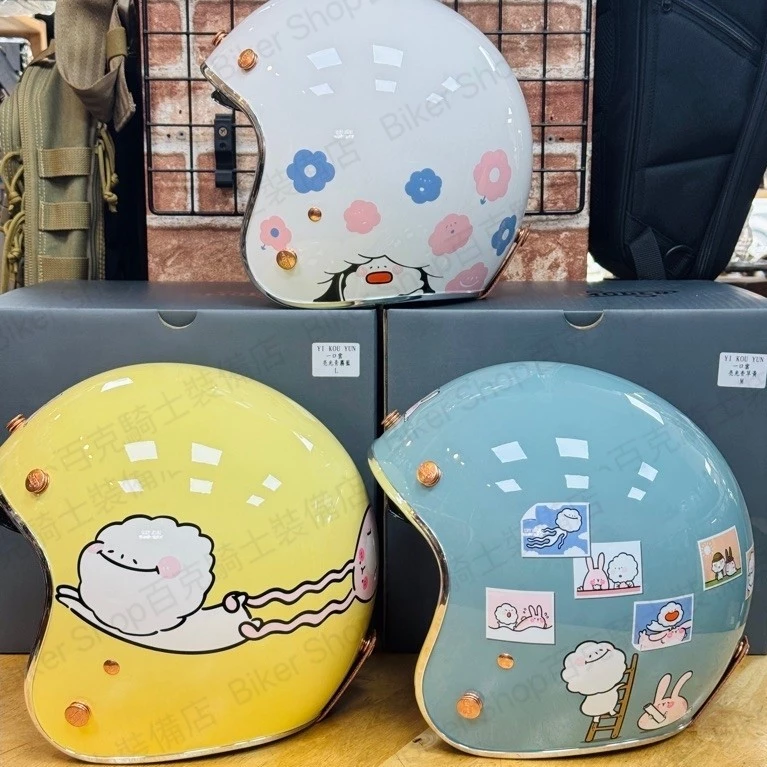 Moder摩德 一口雲聯名款 3/4復古帽 內鏡片 內墨片 雲朵 女生安全帽