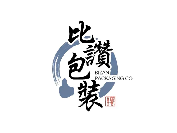比讚包裝企業社