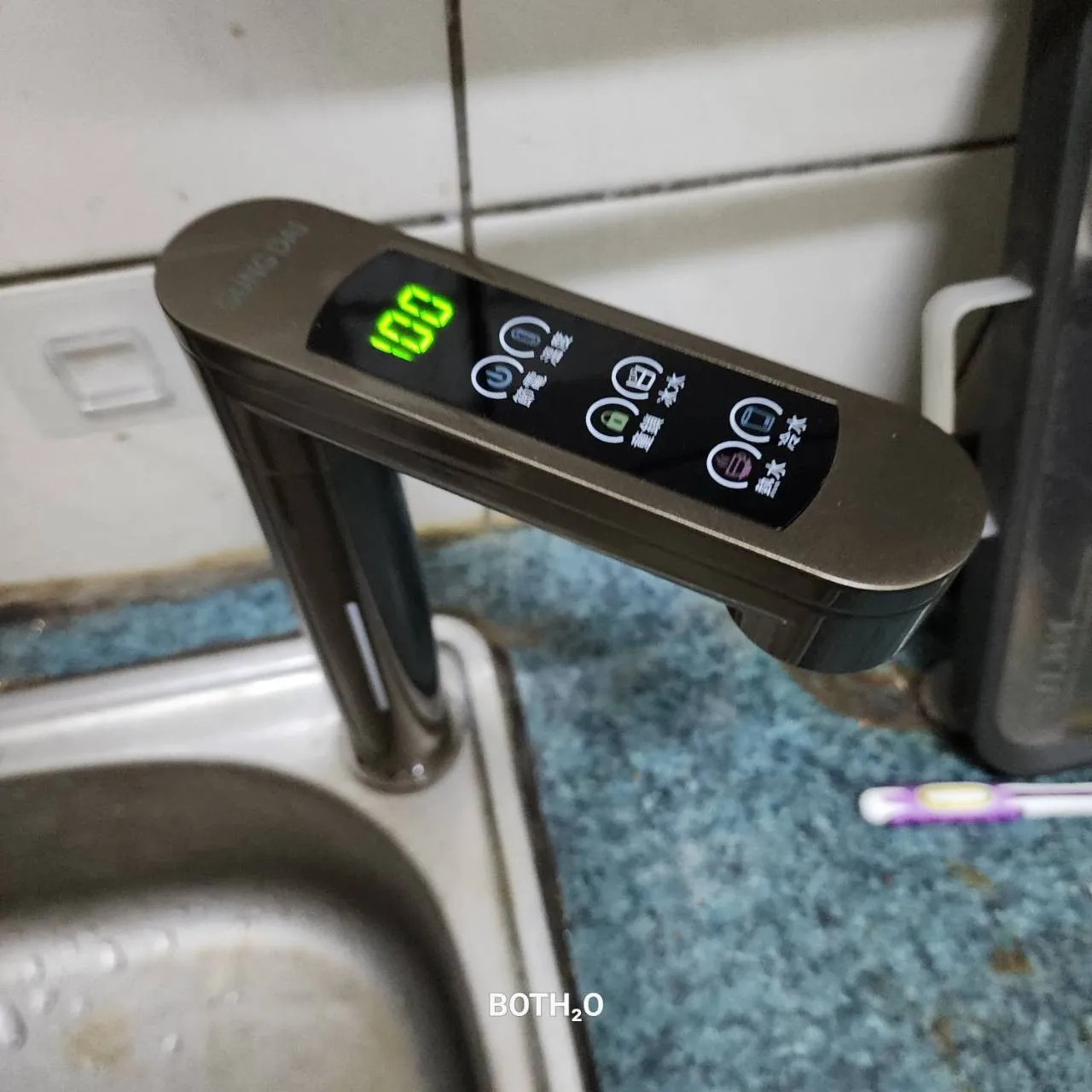 【Gung Dai 宮黛】600雙溫廚下飲水機