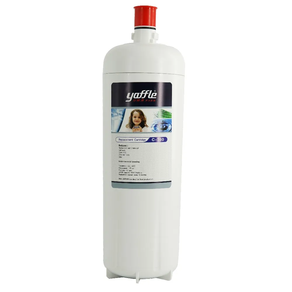 【Yaffle 亞爾浦 】日本系列 7系列 櫥下型家用純淨淨水器濾心CPRS-765/C-760/CPRS-763
