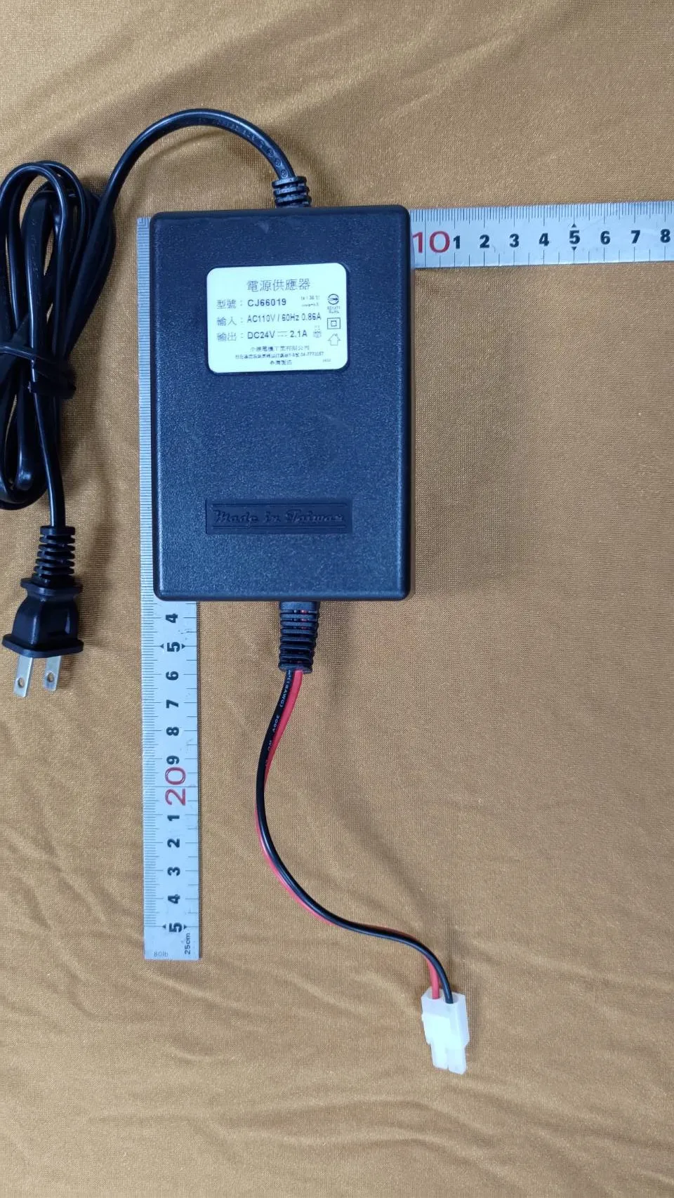 RO機馬達變壓器 2A