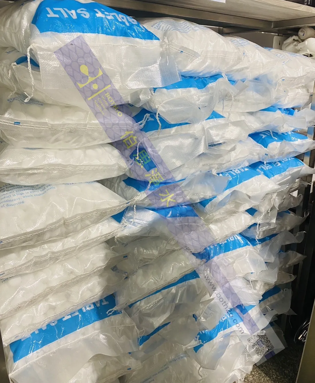 鹽碇-軟水機專用鹽