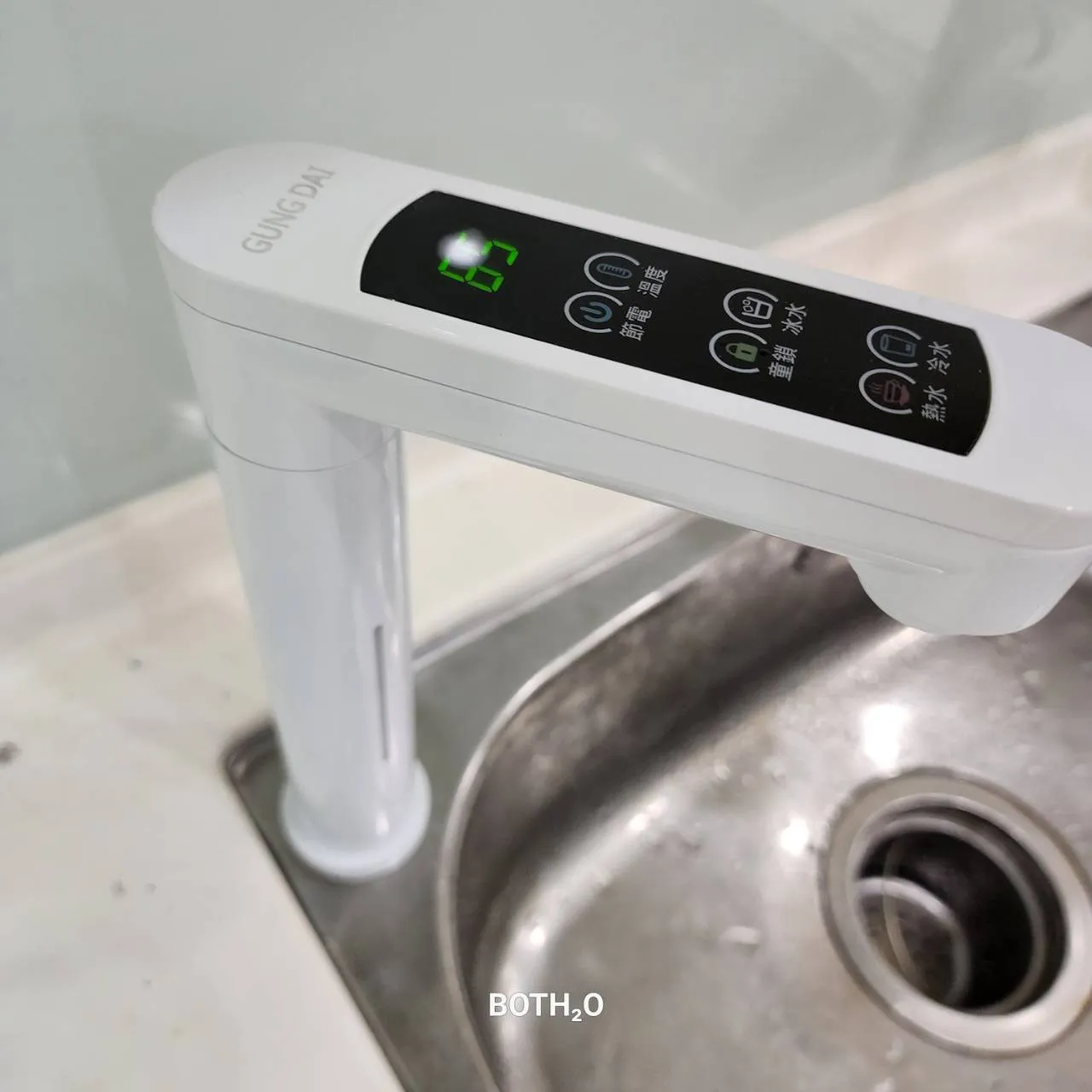 【Gung Dai 宮黛】600雙溫廚下飲水機