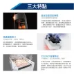 【Haohsing 豪星】立地型 智慧熱交換飲水機『 程控按鍵』HS-A990FR 三溫飲水機