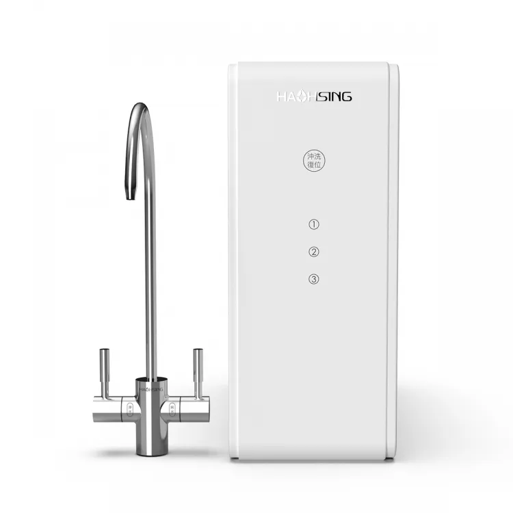 【Haohsing 豪星】HS-400G 廚下直輸RO淨水器