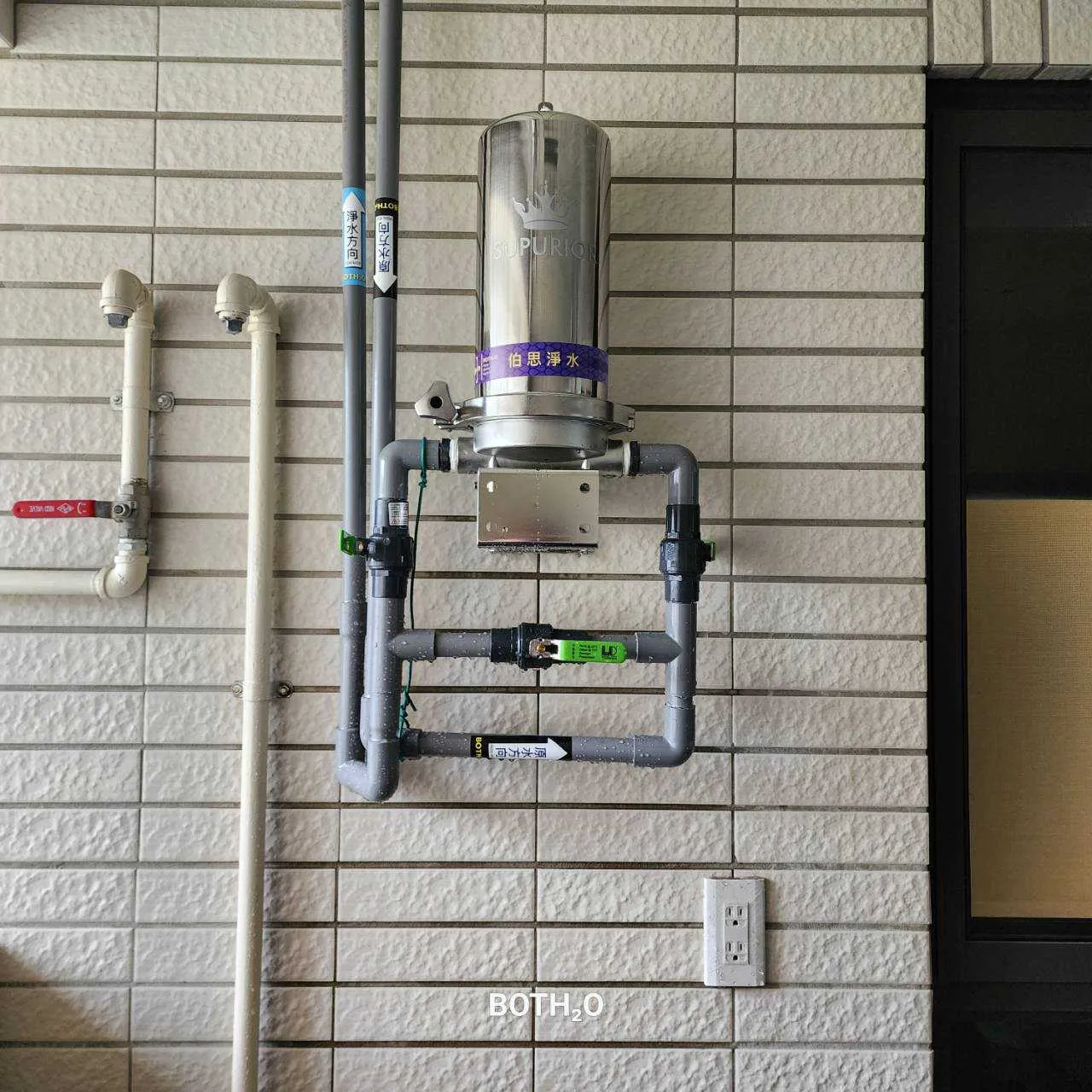 【Supurior 舒沛優】 全戶式除氯抑垢濾淨組SR-1410HSS (含專用全戶三效複合式濾心)