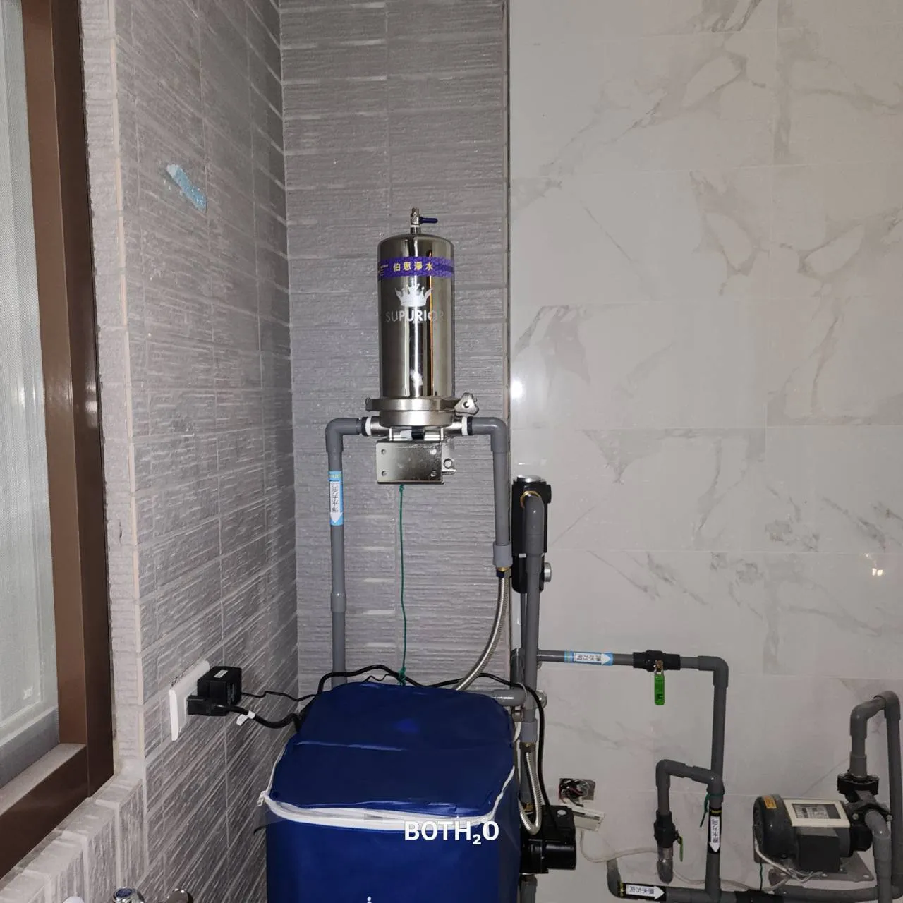 【Supurior 舒沛優】 全戶式除氯抑垢濾淨組SR-1410HSS (含專用全戶三效複合式濾心)