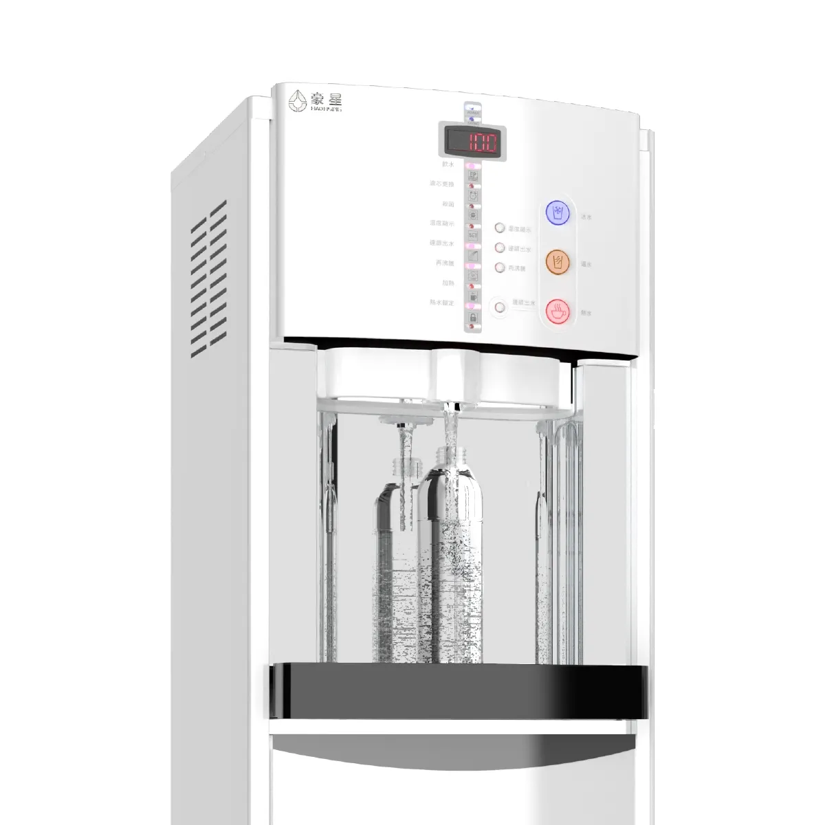 【Haohsing 豪星】立地型 智慧熱交換飲水機『 程控按鍵』HM-920 雙溫飲水機