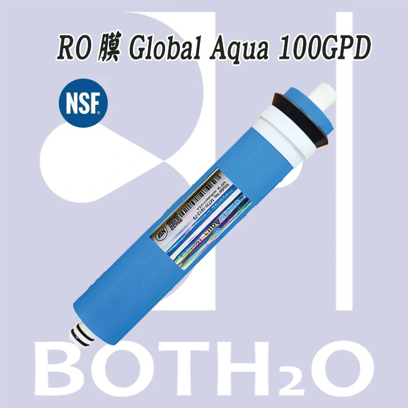 【Global Aqua】 100G RO膜 NSF認證