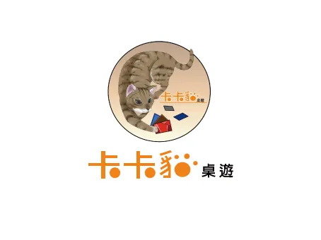 卡卡貓桌遊