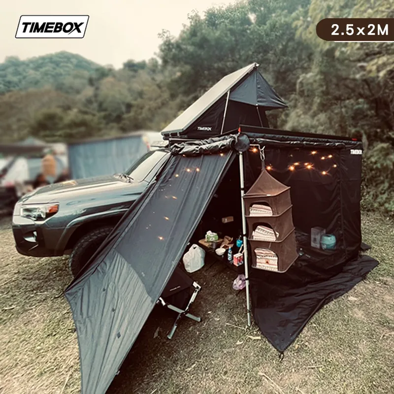 【TIMEBOX】車邊帳專用布房 2.5*2M 黑色