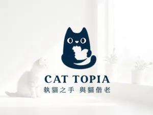 喵托邦貓坊
