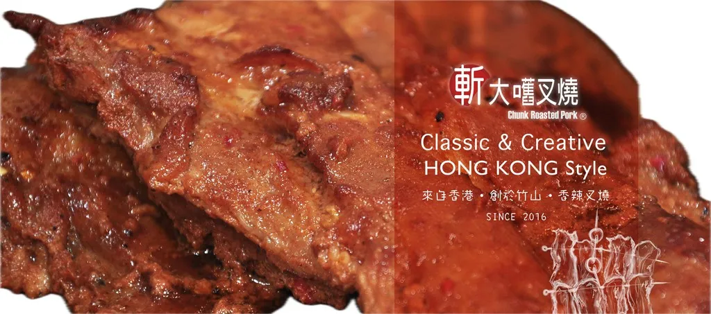A.經典系列-</BR>《經典原味/獨創香辣（小辣）/鬼椒（大辣）》