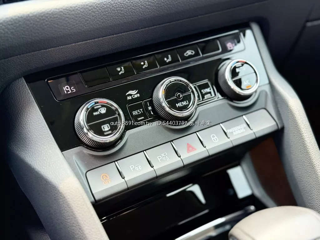 2023 Skoda Kodiaq 大棕熊1.5 七座