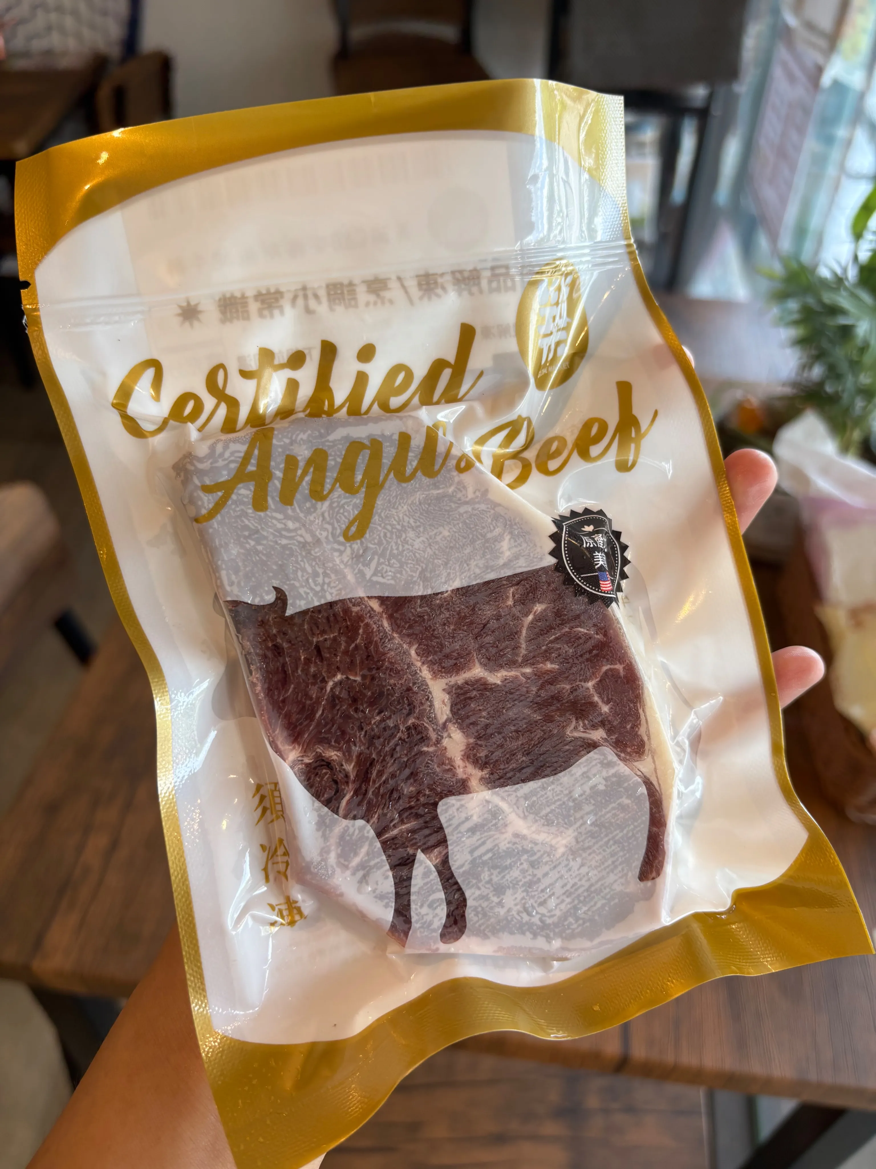 美國安格斯板腱牛排