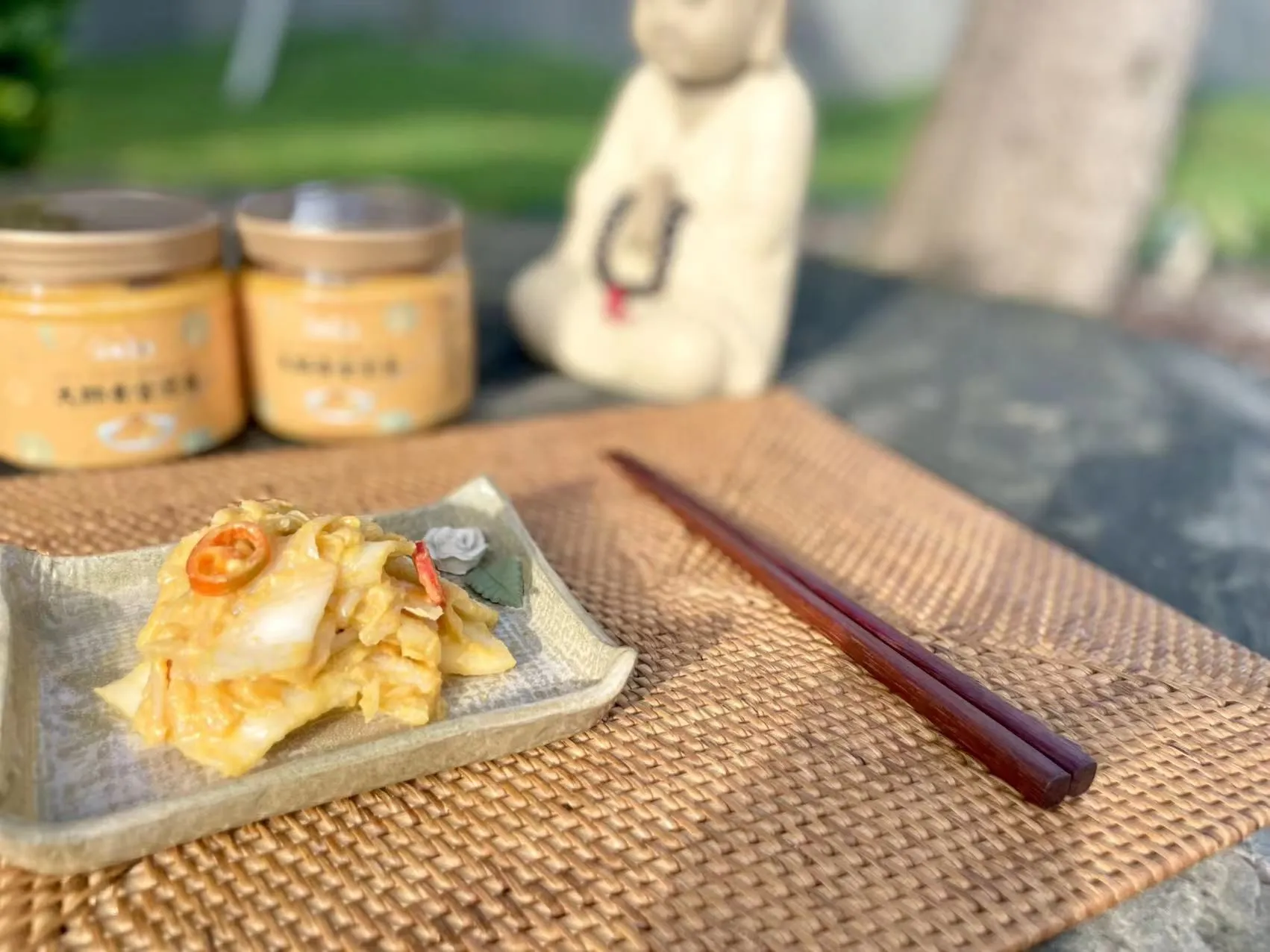 大師黃金泡菜