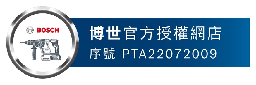得偉 DEWALT DCBL772 60V無刷軸流式直筒強力吹風機/鼓風機(單機)