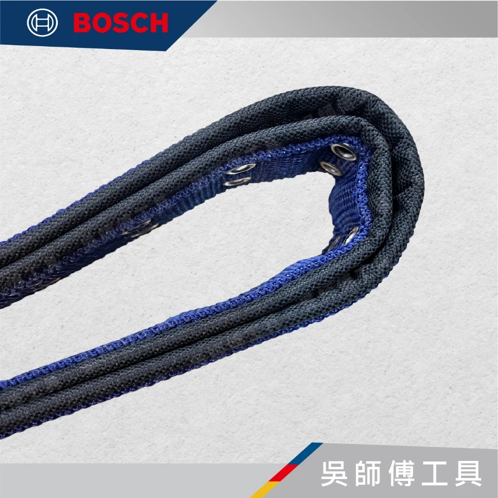 博世 BOSCH 1619Z002ZK 工具腰帶/S腰帶