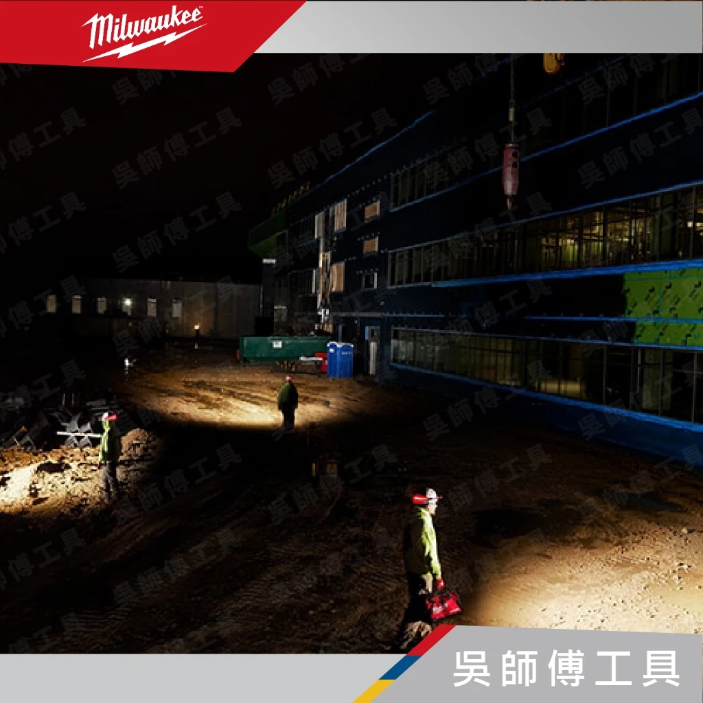 美沃奇 Milwaukee L4 HLVIS-301 隨身USB充電式360度警示頭燈/工作頭燈