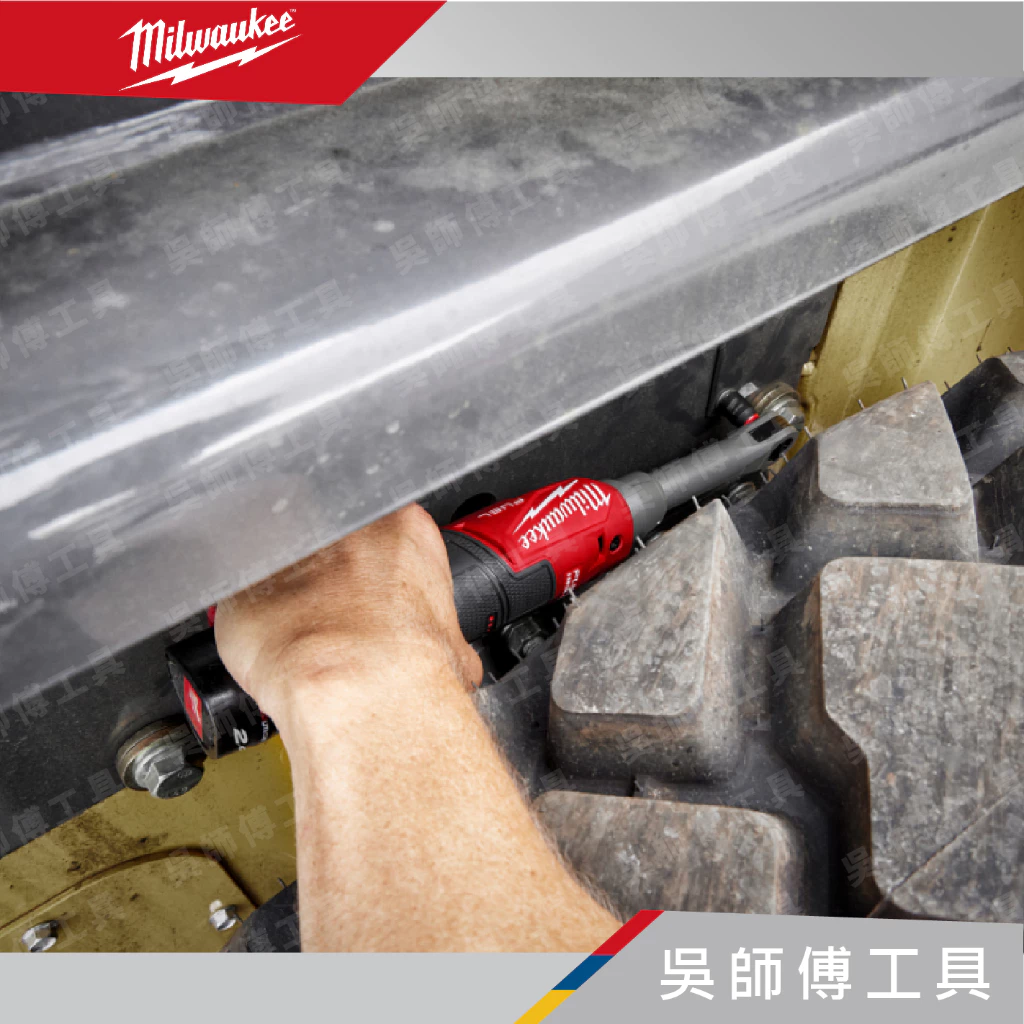 美沃奇 Milwaukee M12 FHIR14LR 12V無刷高速加長型2分棘輪扳手(單機)