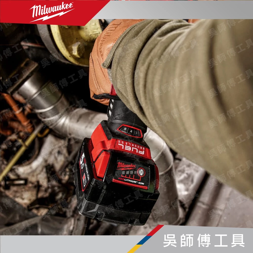 美沃奇 Milwaukee M18 FSAGV100XB 18V無刷可調速速停四英吋砂輪機