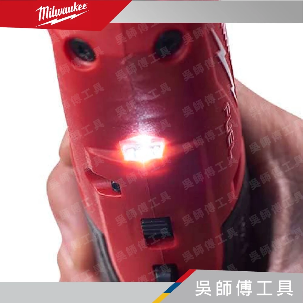 美沃奇 Milwaukee M12 FHIR38 12V無刷高速三分頭棘輪扳手(單機)