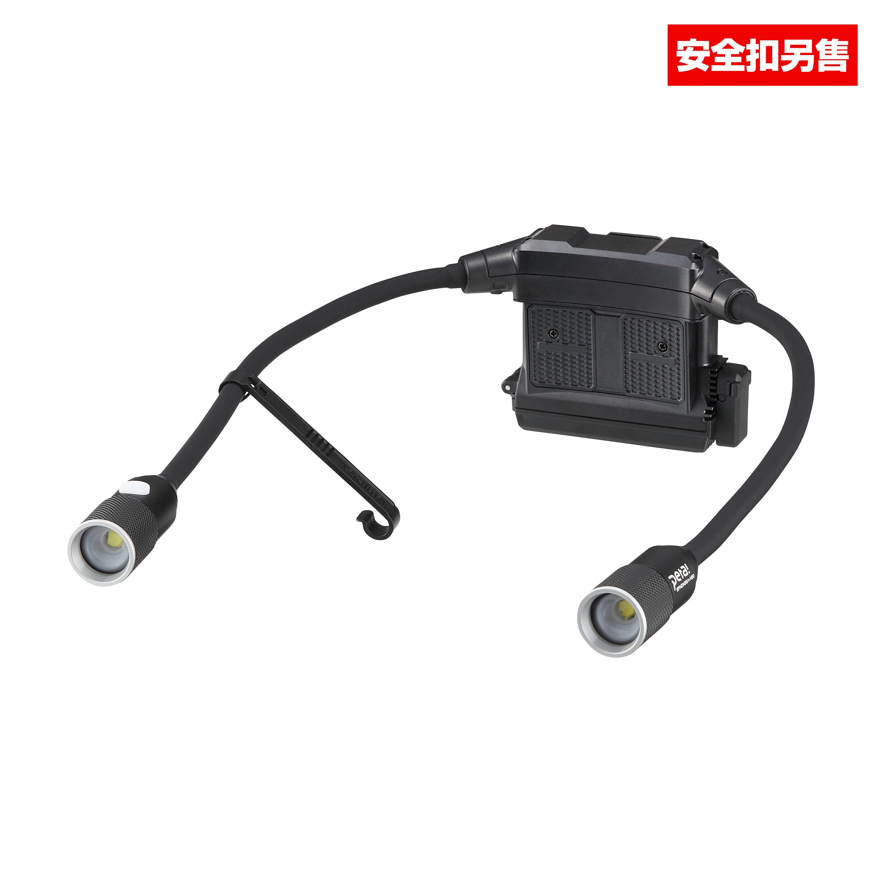 田島TAJIMA 快扣式頸掛燈 SFNDN50A-H30 500流明