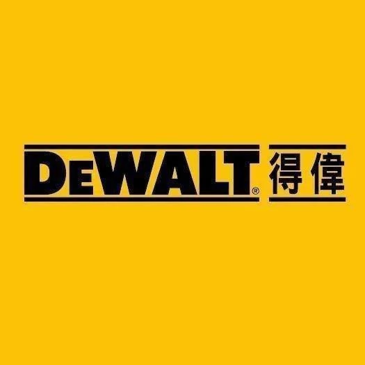得偉 DEWALT DCS350D1 18V充電式牙條切斷機(2.0電池*1+充電器)