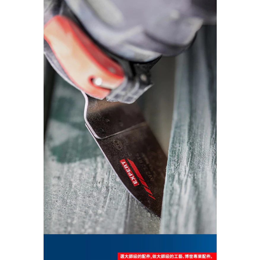 博世 BOSCH 2608900040 EXPERT 粗糙 AVZ 32 RT4 木漆兩用磨片