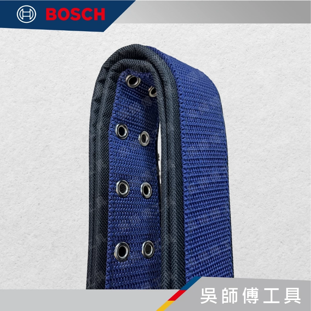 博世 BOSCH 1619Z002ZK 工具腰帶/S腰帶