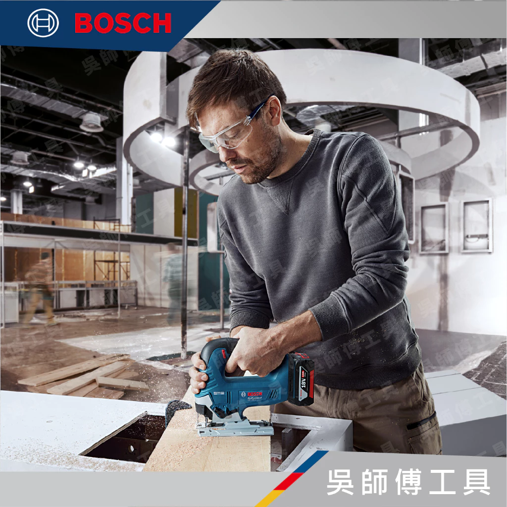 博世 BOSCH GST 185-LI 18V無碳刷線鋸機(單機)(塑膠專用箱)