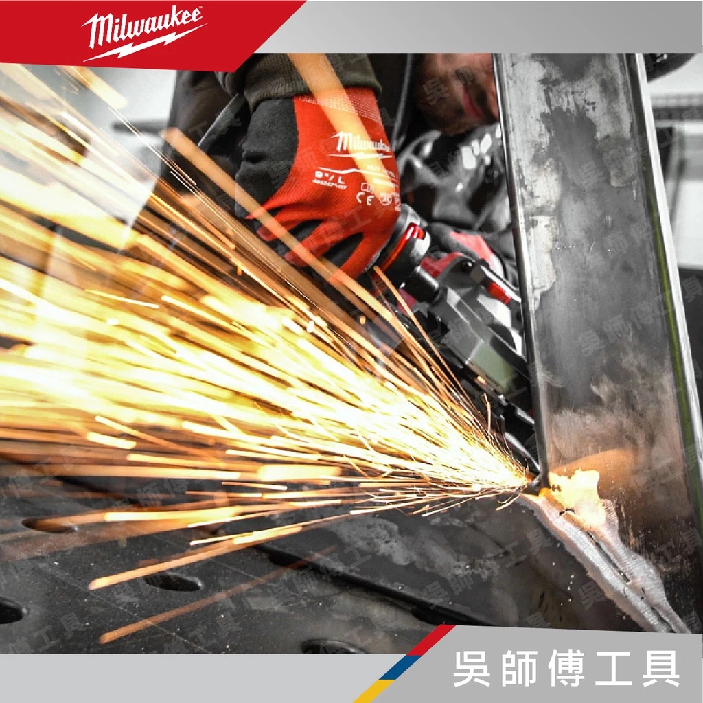 美沃奇 Milwaukee M18  FSAGF125XPDB 18V無刷5