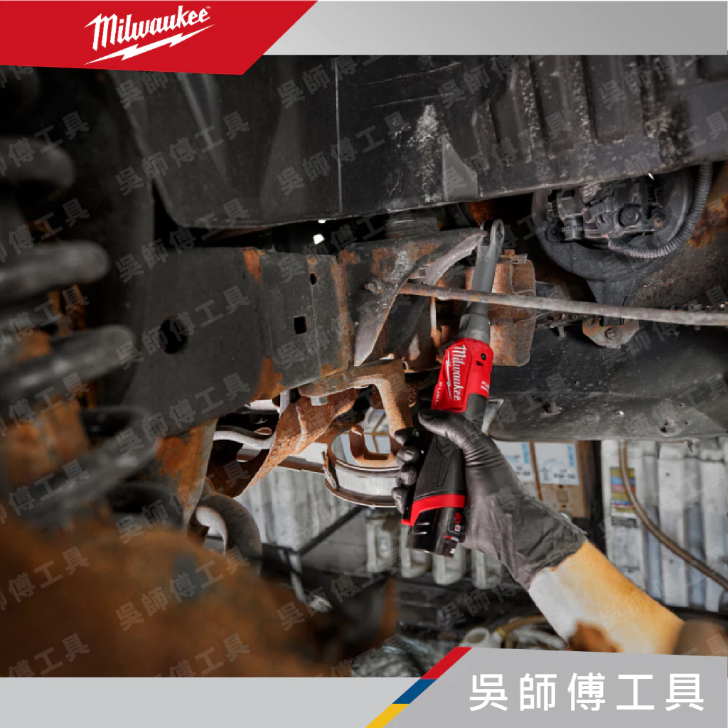 美沃奇 Milwaukee M12 FHIR38LR 12V無刷高速加長型3分棘輪扳手