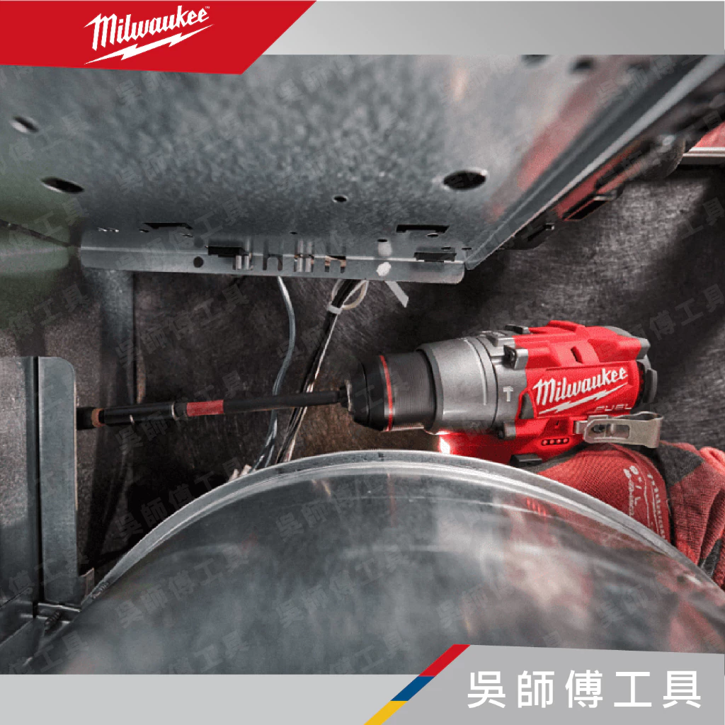 美沃奇 Milwaukee M12 FPD2 12V無刷震動電鑽