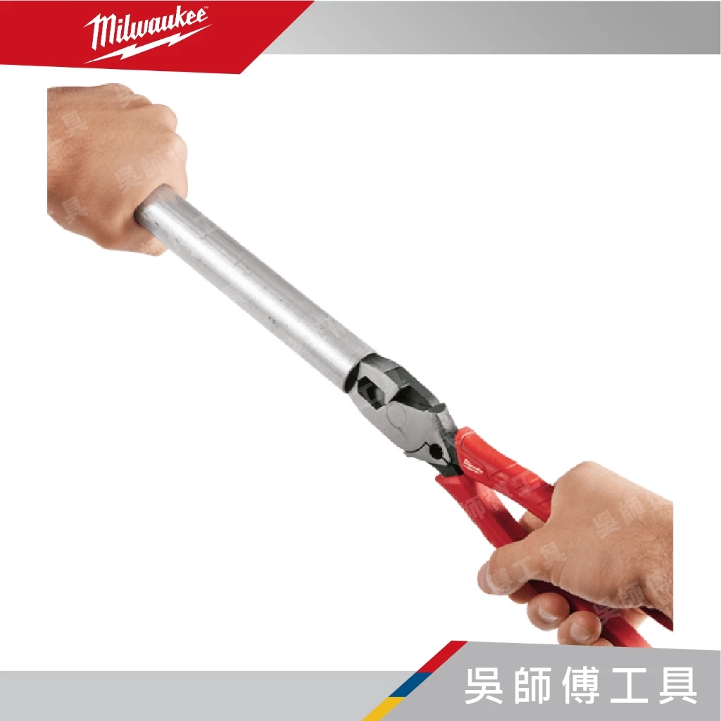 美沃奇 Milwaukee 48-22-6100 9吋高槓桿壓接鉗/電工鉗/鋼絲鉗
