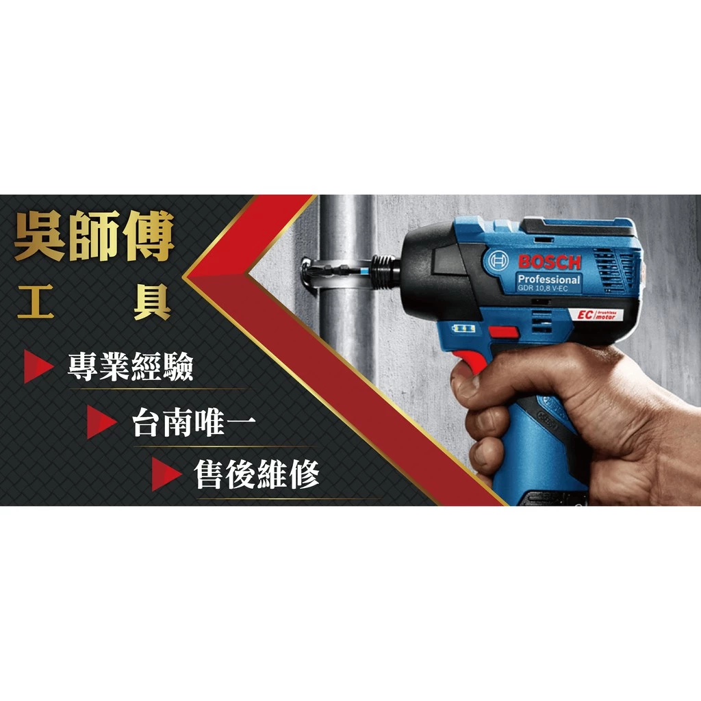 得偉 DEWALT DWAN2190 中型堆疊工具收納盒(空盒附分隔片)