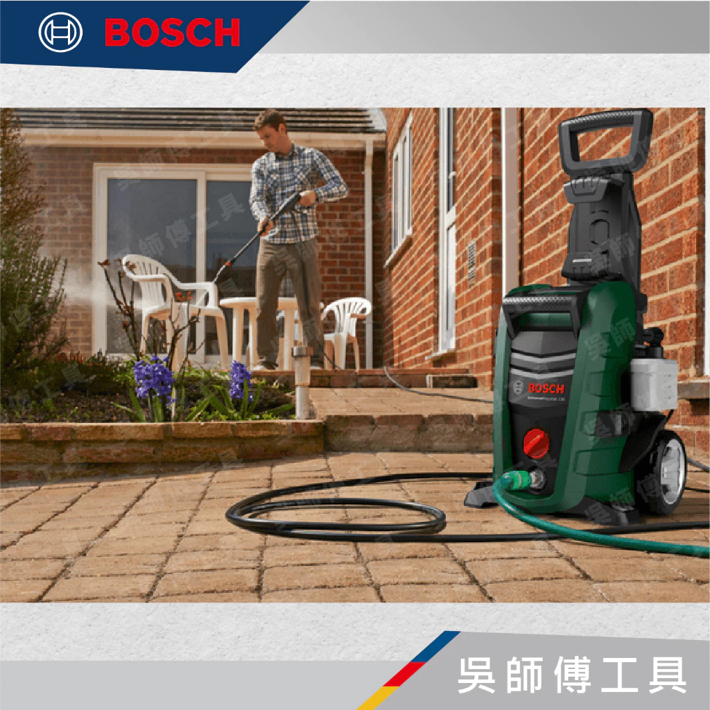 博世 BOSCH F016F05025 六米高壓水管