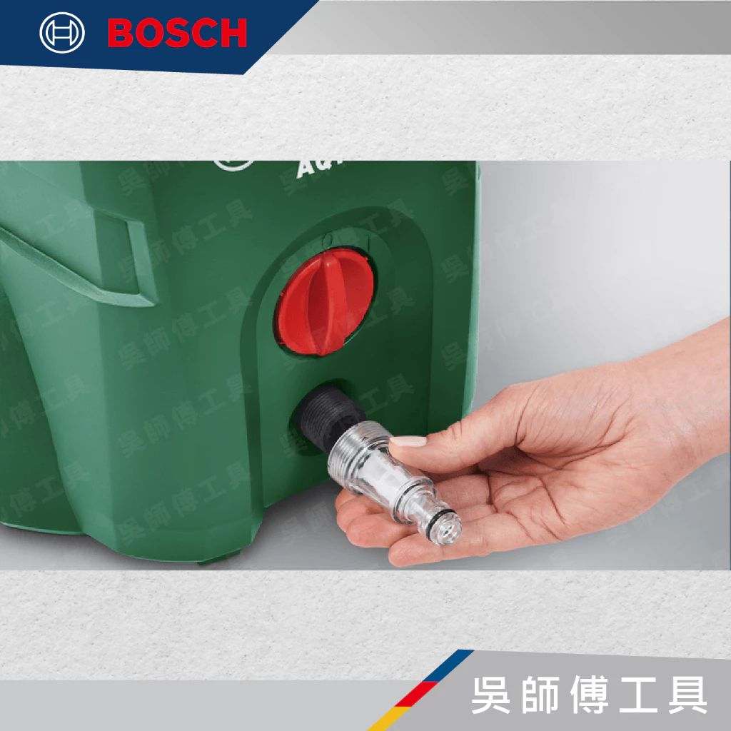 博世 BOSCH F016F05066 進水接頭