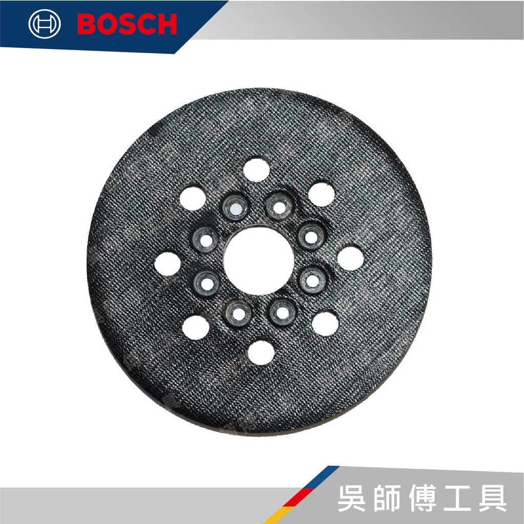 博世 BOSCH 1600A01CU1 GEX 125-1AE砂紙機底盤(原廠包裝)