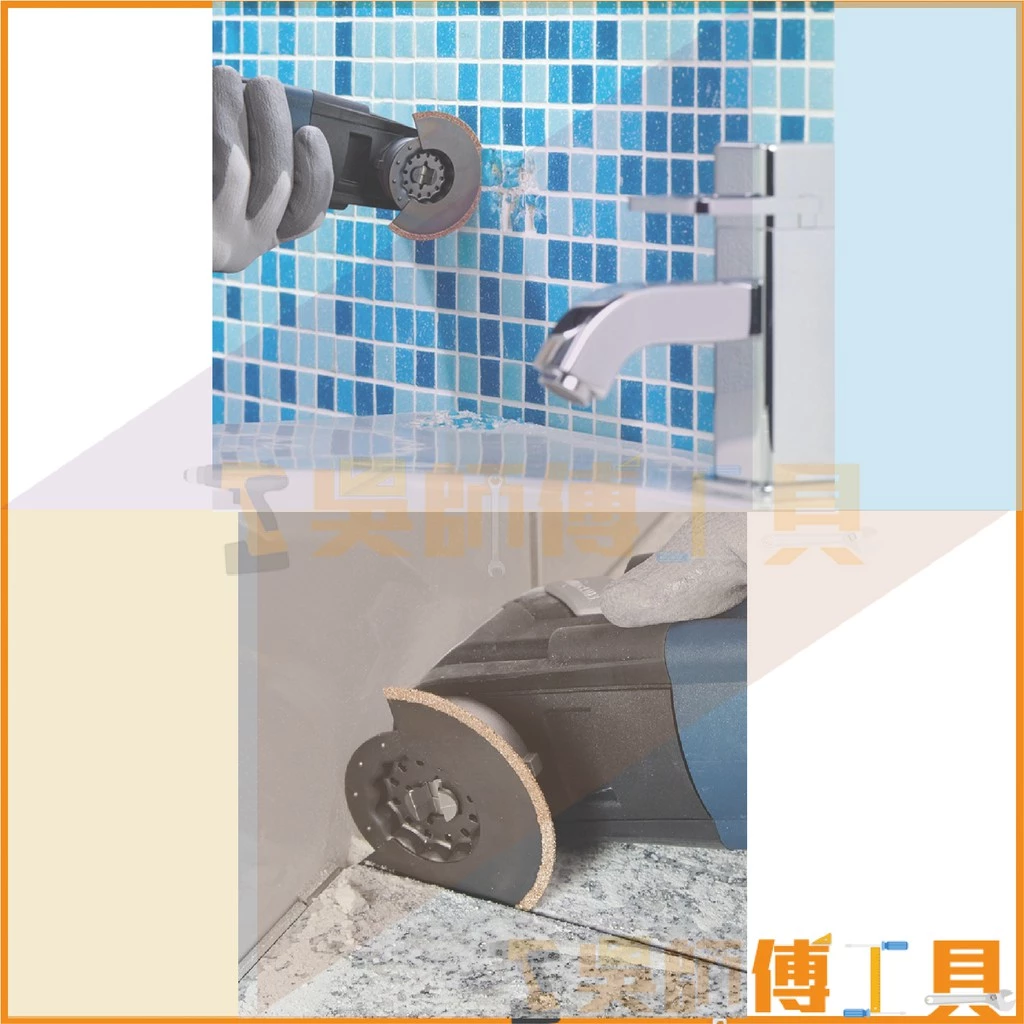 博世 BOSCH ACZ 70 RT5 碳化鎢半圓鋸 *70mm