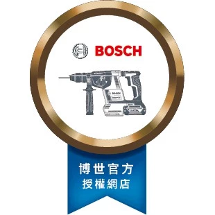 博世 BOSCH GHO 12V-20 12V鋰電無碳刷電刨刀(單機)