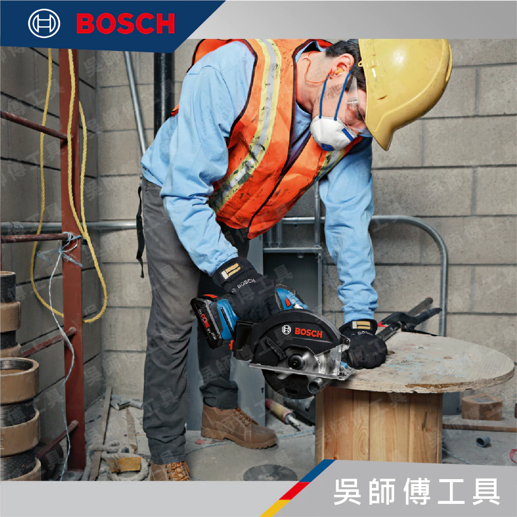 博世BOSCH GKM 18V-50 18V金屬圓鋸機(鋸片直徑136MM)(單機)(紙盒)