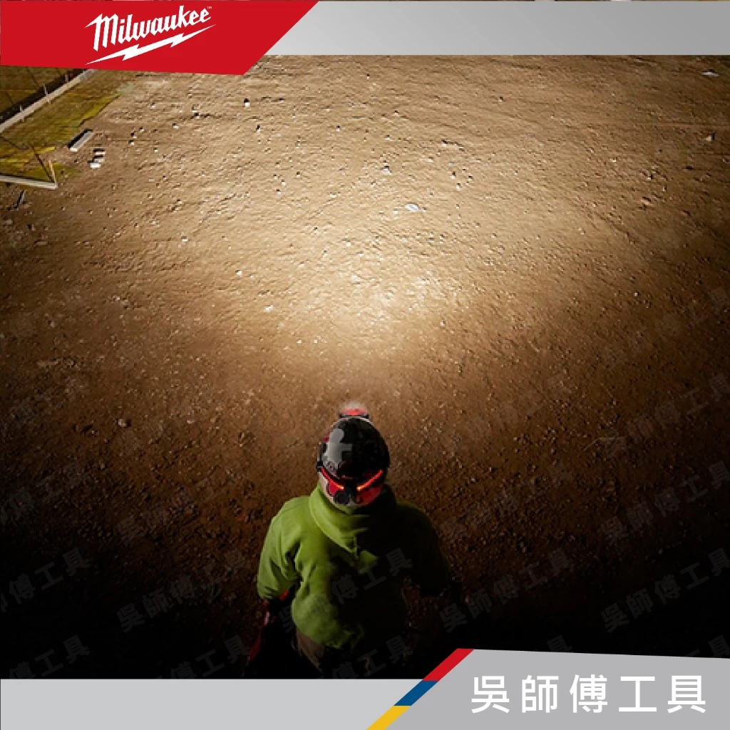 美沃奇 Milwaukee L4 HLVIS-301 隨身USB充電式360度警示頭燈/工作頭燈