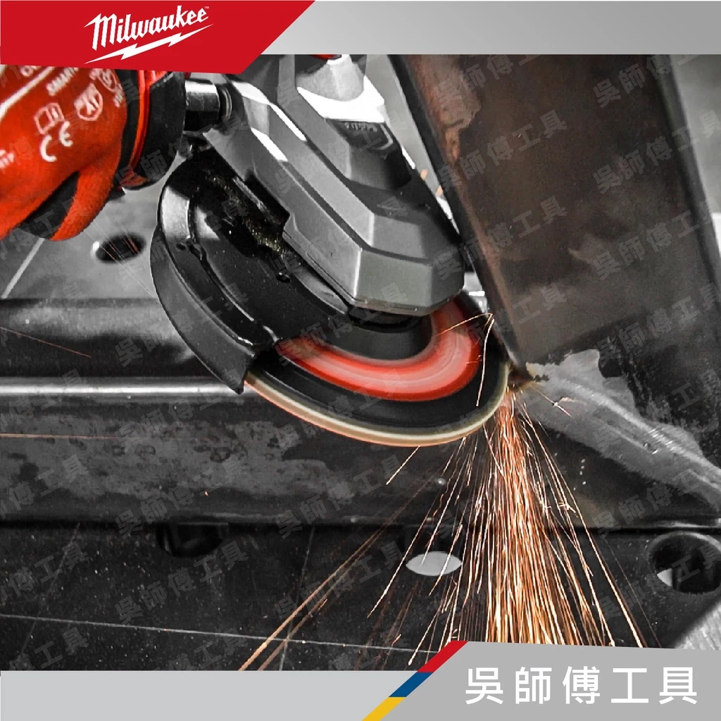 美沃奇 Milwaukee M18  FSAGF125XPDB 18V無刷5