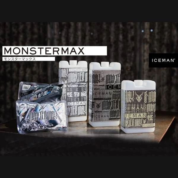 ICEMAN 魔法冰磚/1000ML (水冷服專用)