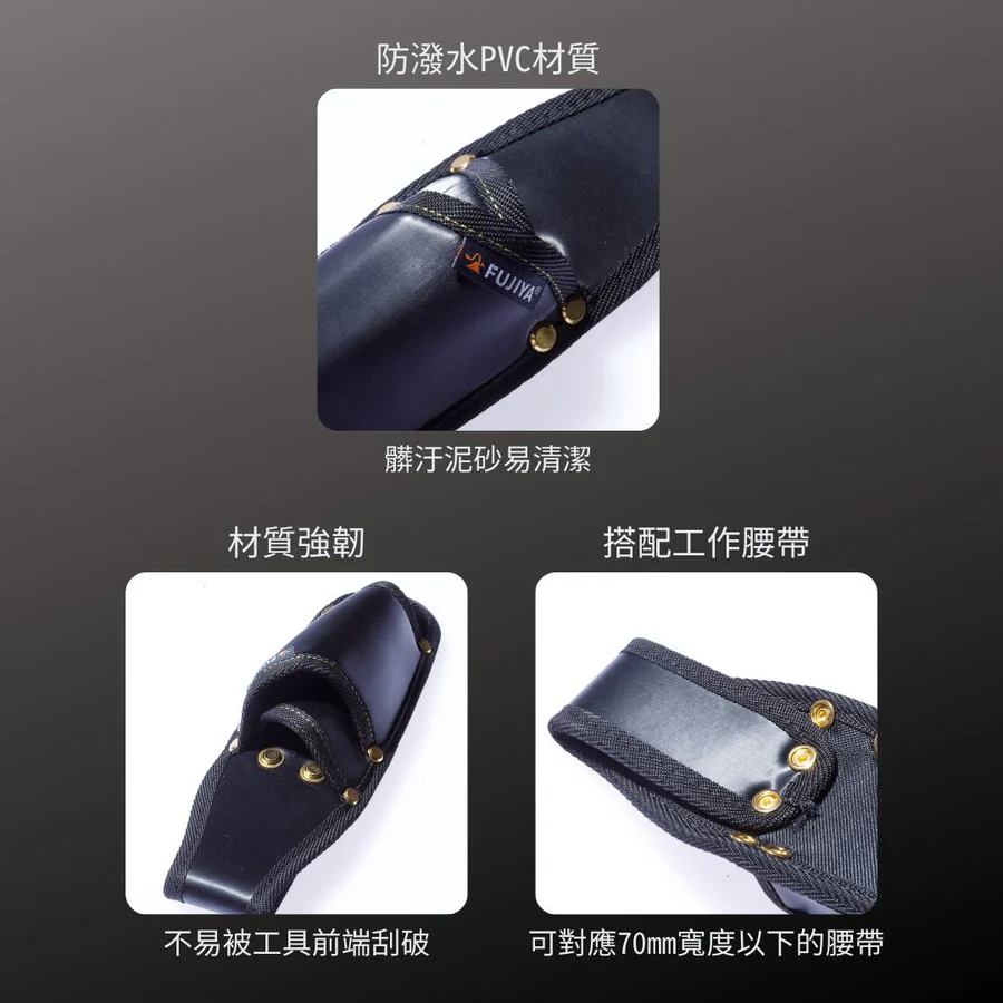 KUROKIN_防潑水腰間收納袋_2支型 黑金系列