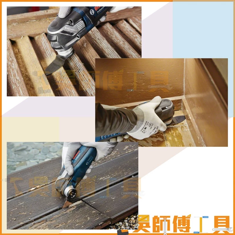 博世 BOSCH AVZ32RT4 CT磨切片