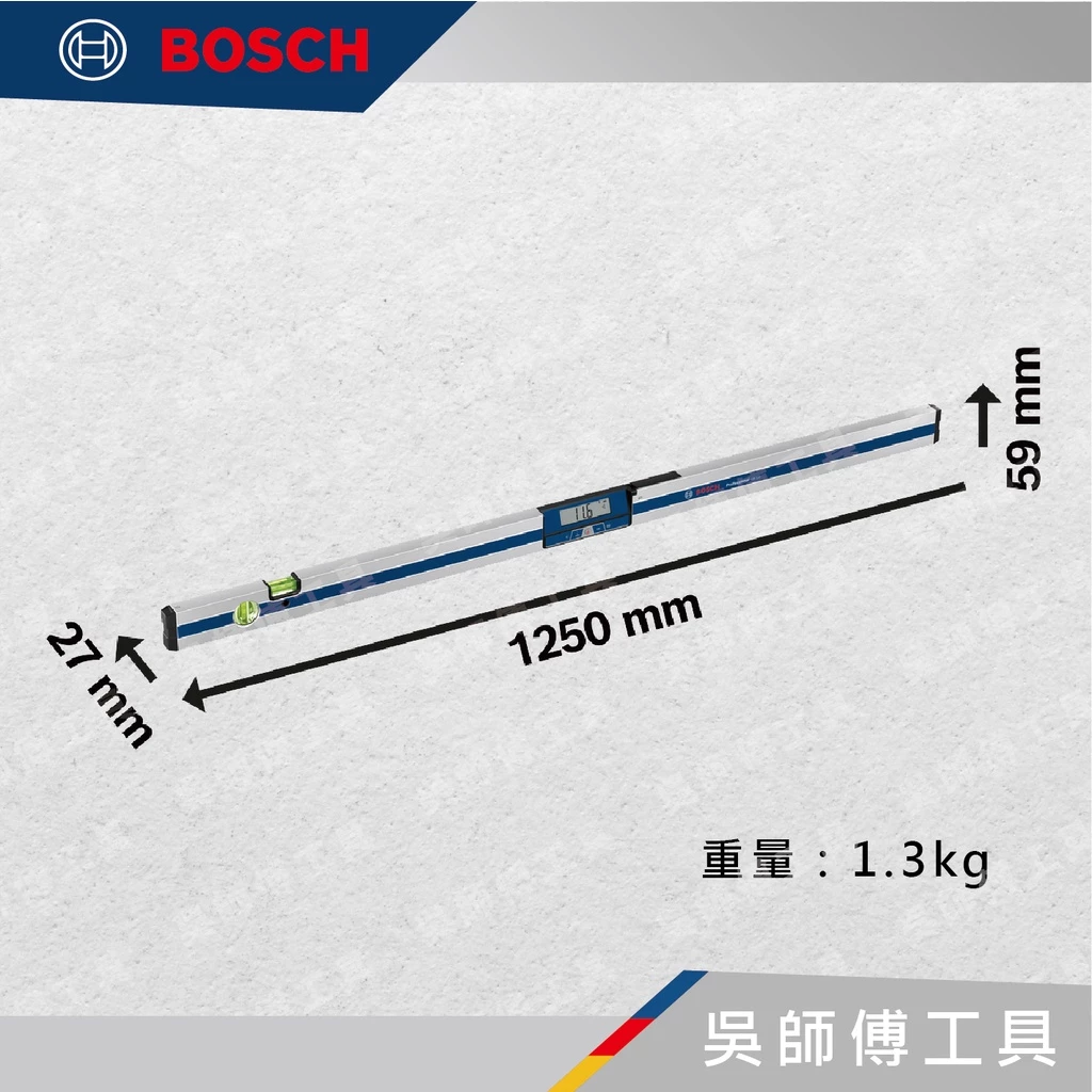 博世BOSCH GIM 120 數位電子水平尺